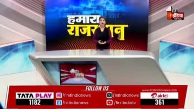 जिला स्पेशल टीम टोंक की अवैध हुका बार पर छापेमार कार्रवाई ।
06 व्यक्ति गिरफ्तार।
@IgpAjmer
@PoliceRajasthan
#TonkPoli...