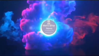 Police ने 25 लाख की शराब नगवां से किया बरामद SDPO ने दी जानकारी #नगवां #वैशाली #पुलिस