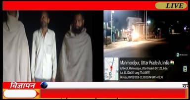 थाना मिर्जापुर में हो रहा मिट्टी का अवैध खान प्रशासन मोहन #Saharanpur #UPNews #RailwayStation #DrugAbuse #ChildAddiction...