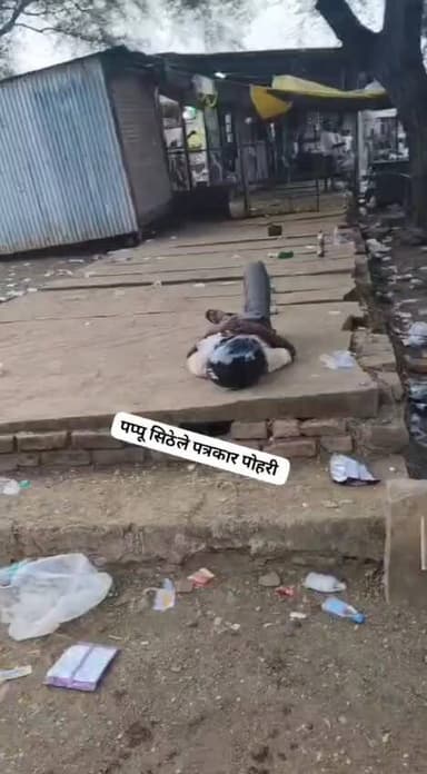 पोहरी बसस्टैंड पर शराबियो का. आंतक शराब ठेकेदार व आबकारी बिभाग की मिलीभगत से जनता परेशान