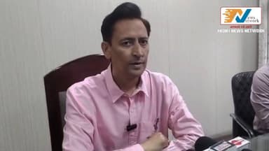 औचक निरीक्षण पर पहुंचे कुमाऊं कमिश्नर दीपक रावत, रुद्रपुर में मचा हड़कंप
.
.
.
#deepakrawat #UttarakhandNews
#rudrapurne...