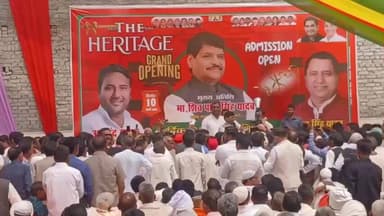 आंवला: आंवला पहुंचे शिवपाल यादव का दावा: 2027 में सपा सरकार बनाएंगे, बरेली की सभी सीटें जीतेंगे, स्कूल उद्घाटन में अव्यवस्था