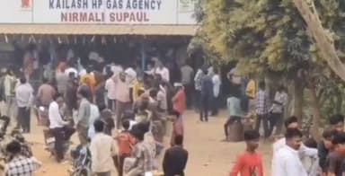 पटना ग्रामीण: बिहार में कमर्शियल गैस की सप्लाई पर रोक, बुकिंग न होने से घरेलू उपभोक्ताओं में बढ़ी पैनिक बुकिंग