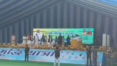 मधेपुरा: समृद्धि यात्रा: मुख्यमंत्री नीतीश कुमार का मधेपुरा दौरा, ₹216 करोड़ की 158 योजनाओं का उद्घाटन