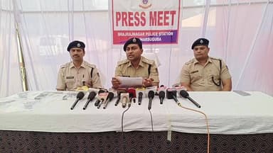 🔴LIVE: ବ୍ରଜରାଜନଗର ପୋଲିସ ପକ୍ଷରୁ ସାମ୍ବାଦିକ ସମ୍ମିଳନୀ