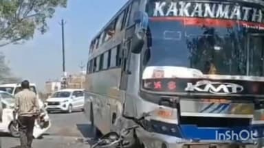 गोहद: गोहद चोराहा: भिंड-ग्वालियर रोड पर बस ने कार को मारी टक्कर, एयर बैग खुलने से टला बड़ा हादसा