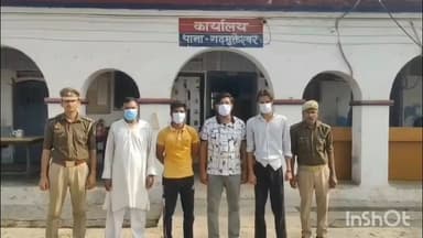 गढ़मुक्तेश्वर: मोहल्ला आदर्श नगर में घर में घुसकर महिलाओं से लाठी-डंडों से मारपीट करने वाले 4 आरोपियों को पुलिस ने किया गिरफ्तार
