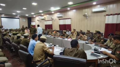 नवाबगंज: नोडल पुलिस अधिकारी एएसपी ने आगामी उप-निरीक्षक परीक्षा को शांतिपूर्ण ढंग से संपन्न कराने के लिए की बैठक