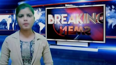 खरगोन में आशा कार्यकर्ताओं का विरोध, महीनों से रुका मानदेय
#KhargoneNews #MPNews #AshaWorkers #BreakingNews #ViralNews ...