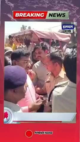 कालापीपल : नांदनी गांव में ट्रैक्टर पर गाना बजाने की बात को लेकर दो पक्षों में विवाद