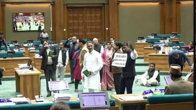 LIVE: #भराड़ीसैंण (गैरसैंण) में बजट विधानसभा सत्र–2026 के दूसरे दिन की कार्यवाही
#followerseveryonehighlights