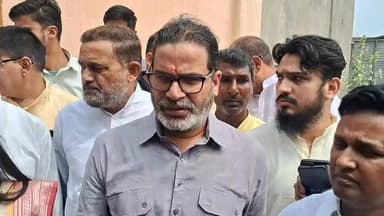 जन सुराज पार्टी के सूत्रधार प्रशांत किशोर पहुंचे रोहतास, गुजरात के सूरत में चार प्रवासी मजदूरों की जहरीले गैस से निधन के...