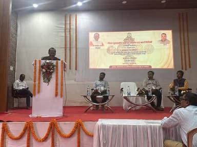 छत्तीसगढ़ शासन के पुरातत्व एवं संस्कृति विभाग, रायपुर के तत्वावधान में “जिला पुरातत्व संघों के निर्माण एवं कार्य विधियां...