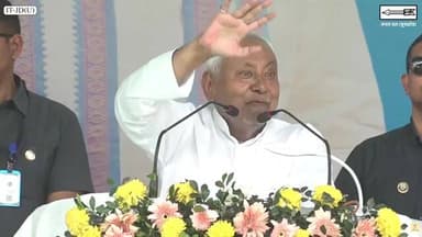 #LIVE: समृद्धि यात्रा के दौरान माननीय मुख्यमंत्री श्री नीतीश कुमार जी द्वारा सुपौल में जनसंवाद।
#समृद्धि_यात्रा #Samrid...