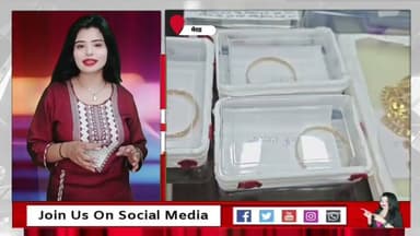 1 करोड़ की ज्वैलरी ठगी का खुलासा, 4 आरोपी गिरफ्तार #merrut