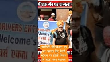 अमेरिकी #latestnews #hindinews #agradiary #baby #news #lifeisbutadream #newborn #facts