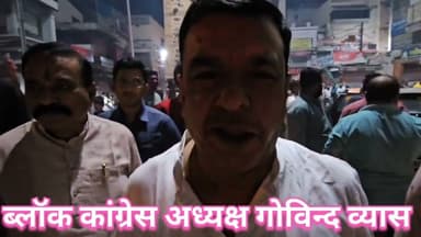 #t20worldcup जीत का जश्न घंटाघर पर हरदा विधायक ने अपने साथियों के साथ मिलकर मनाया। #drrkdogne