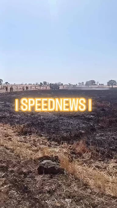 महिदपुर/मुंडला सिसोदिया में अन्नदाता किसानों की फसलें अज्ञात कारणों से जली