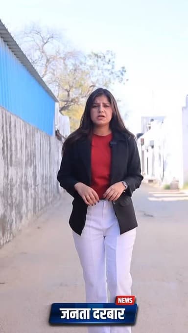 राजस्थान के सामोद गाँव के पास एक लड़की अचानक लापता हो गई।
घबराया परिवार तुरंत पुलिस के पास पहुँचा।
उन्हें लगा — सिस्टम ...