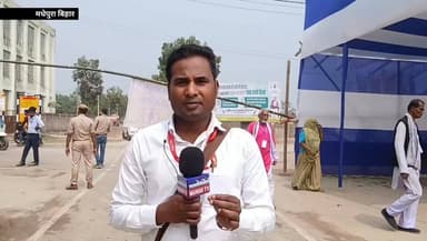 मुख्यमंत्री नीतीश कुमार के समृद्धि यात्रा में आए जीविका दीदीयों ने कहा नीतीश कुमार को बिहार छोड़ने नहीं देंगे...#NewsU...