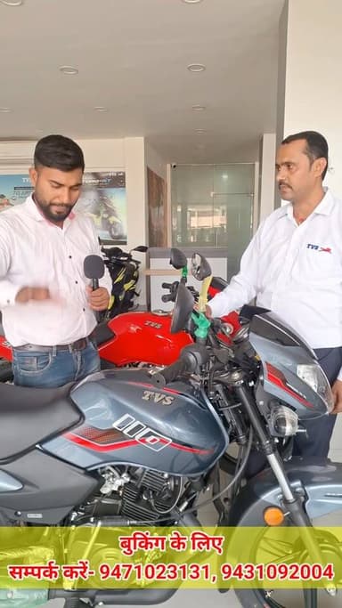 बाइक लेने का सुनहरा मौका! Bittu TVS में TVS Sport पर मिल रहा है ₹3000 का कैश डिस्काउंट। जल्दी आइए और ऑफर का लाभ उठाइए। #...