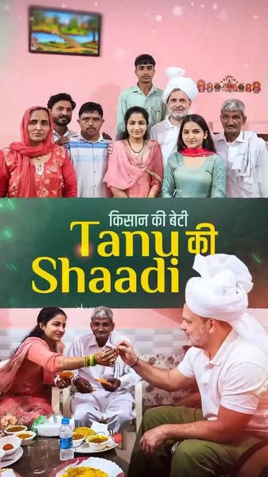 राहुल गांधी जी ने आज वास्तव में दिल जीत लिया।
#राहुलगांधी #राहुलगाँधी
#soniyagandhi#SoniyaGandhi