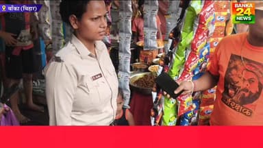 #आंगनबाड़ी से भटककर चाय दुकान पहुंचा 2 साल का बच्चा, डायल 112 ने परिजनों से बच्चे को मिलाया