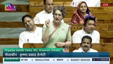 एक ही व्यक्ति है इस देश में, जो 12 साल में इनके सामने झुका नहीं है।
वो नेता विपक्ष राहुल गांधी जी हैं।
वो इस सदन में ...