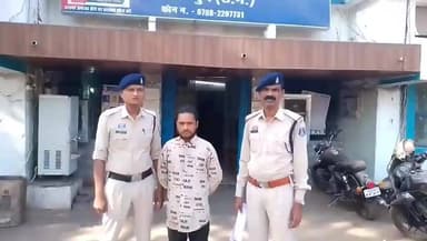 पाटन: पुरानी रंजिश में युवक पर हमला करने वाला आरोपी सुपेला पुलिस ने किया गिरफ्तार