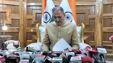 शिमला: शपथ के बाद देखिए क्या बोले नए राज्यपाल कविंद्र गुप्ता, क्या दिया संदेश
#Shimla #News #Governor #Himachal