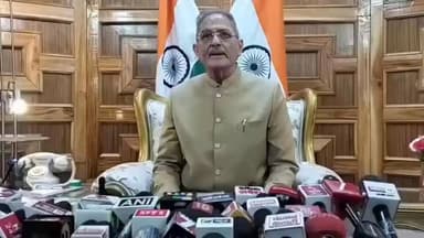 शिमला: शपथ के बाद देखिए क्या बोले नए राज्यपाल कविंद्र गुप्ता, क्या दिया संदेश
#nonfollowersviewers #followerseveryone #...