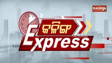 ବୋଲେରୋ କୁ ଧକ୍କା ଦେଲା ହାଇୱା