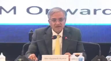 देश के मुख्य चुनाव आयुक्त ज्ञानेश कुमार गुप्ता, को
राष्ट्रगान क्या है और राष्ट्रगीत क्या है?
#gyaneshkumargupta #viralv...