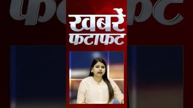 बांग्लादेश में तेल की भारी किल्लत #shorts #breaking #pmnarendramodi #viral #reels #today #news #live