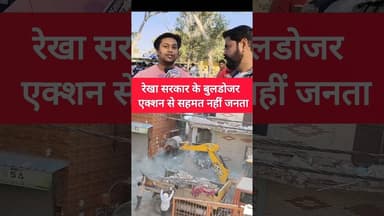 एनकाउंटर से होगा- तरुण केस का इन्साफ #tarun #uttamnagar #delhi #bjp #delhipolice #shortsfeed