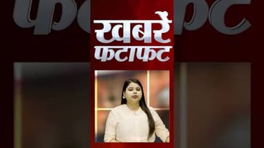 ईरान युद्ध का भारत पर असर #shorts #iranvsisraelwar #breaking #trending #viralvideo #pmmodi #reels