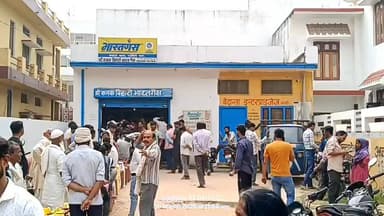 बस्ती: गैस सिलेंडर एजेंसियों पर लगी लंबी कतारें, उपभोक्ता सुबह से कर रहे इंतजार
#nirmalupdates #fallowerseveryone #basti...