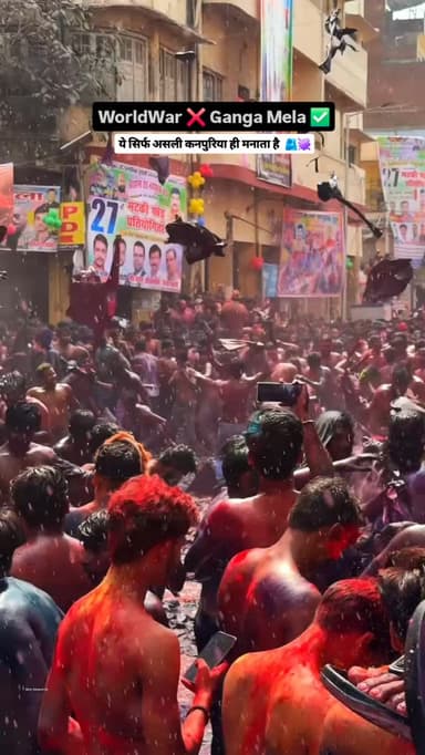 हटिया खुली बजाजा बंद, झाड़े रहो कलेक्टरगंज , ye kanpur hai meri jaan yaha Holi se jada ganga mela ka intizar hota hai ...