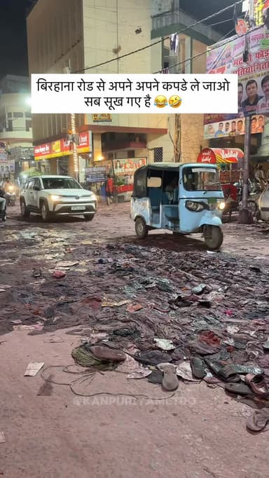 Tag kar do fatafat 🤣
Follow @kanpuriyametro
.
.
.
.
.
#kanpur #gangamela #afterholi #kanpurhighlights #birhanaroad