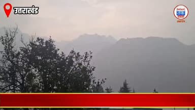 ज्योर्तिमठ में मौसम का कहर! तेज बारिश और ओलावृष्टि से कांपे पहाड़