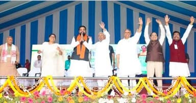 मधेपुरा में विहार के मुख्यमंत्री नीतीश कुमार की समृद्धि यात्रा की तस्वीरें, क्या बयां कर रही है।आज मधेपुरा पहुँचे नीतीश ...