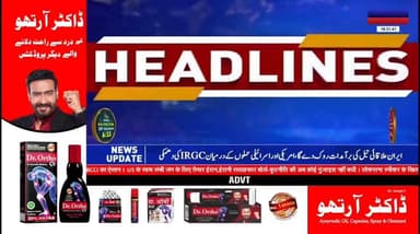 जीविका दीदीयों ने कहा मुख्यमंत्री नीतीश कुमार हम लोग राज्य सभा नहीं जाने देंगे. #Bihar #madhepura #BiharNews #late...