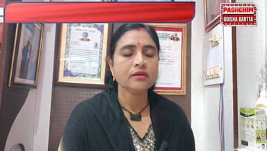 #_ବହୁ_ପ୍ରତିକ୍ଷିତ_ପଦ୍ମପୁର_ଜିଲ୍ଲା_ଦାବୀରେ_ଅଞ୍ଚଳବାସୀଙ୍ଙ୍କ_ପ୍ରତିକ୍ରିୟା
#pashchimodishabartta #Odisha #OdishaNews #DistrictDe...