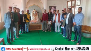 देवभूमि श्रीविश्वकर्मा महासभा की राज्य चुनाव कमेटी गठित, नेगीराम प्रभाकर चुने अध्यक्ष
https://youtu.be/tGI5V-UQMcs
#Sta...