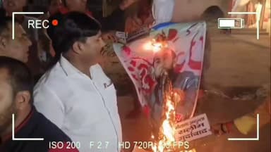 मुगलसराय में फूंका मौलाना अब्दुल्ला सलीम का पुतला. दिखा आक्रोश #Purvanchaltimes #Chandauli #viralvideo