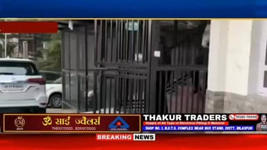 मानवता की मिसाल: घर पहुंचे मरीज की गुहार सुनते ही चप्पल में ही दौड़ पड़े जयराम ठाकुर, मदद का दिया आश्वासन।”
#भाजपा #बीजे...