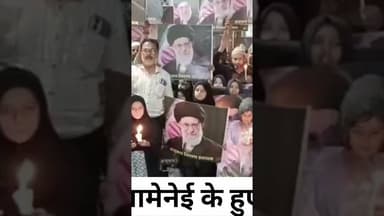 #ayatullahkhamenei #candlemarch
