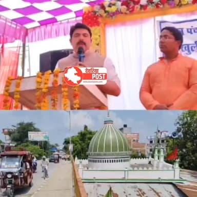 “देवरिया में घुसते ही खटकती थी अवैध मजार… बुलडोजर चलाकर कर दिया खत्म” – विधायक शलभ मणि त्रिपाठी का बड़ा बयान
Dr. Shalabh...