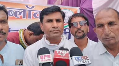 मंदसौर मुआवजा राशि दी जावे,बारिश ओला वृष्टि से किसानों की फसल खराब होने पर