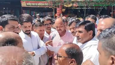 मंदसौर मुआवजा राशि दी जावे